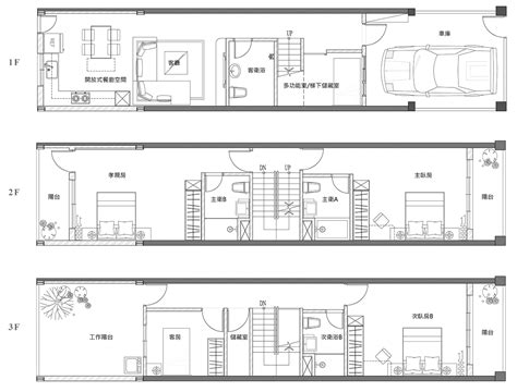 長型住宅設計